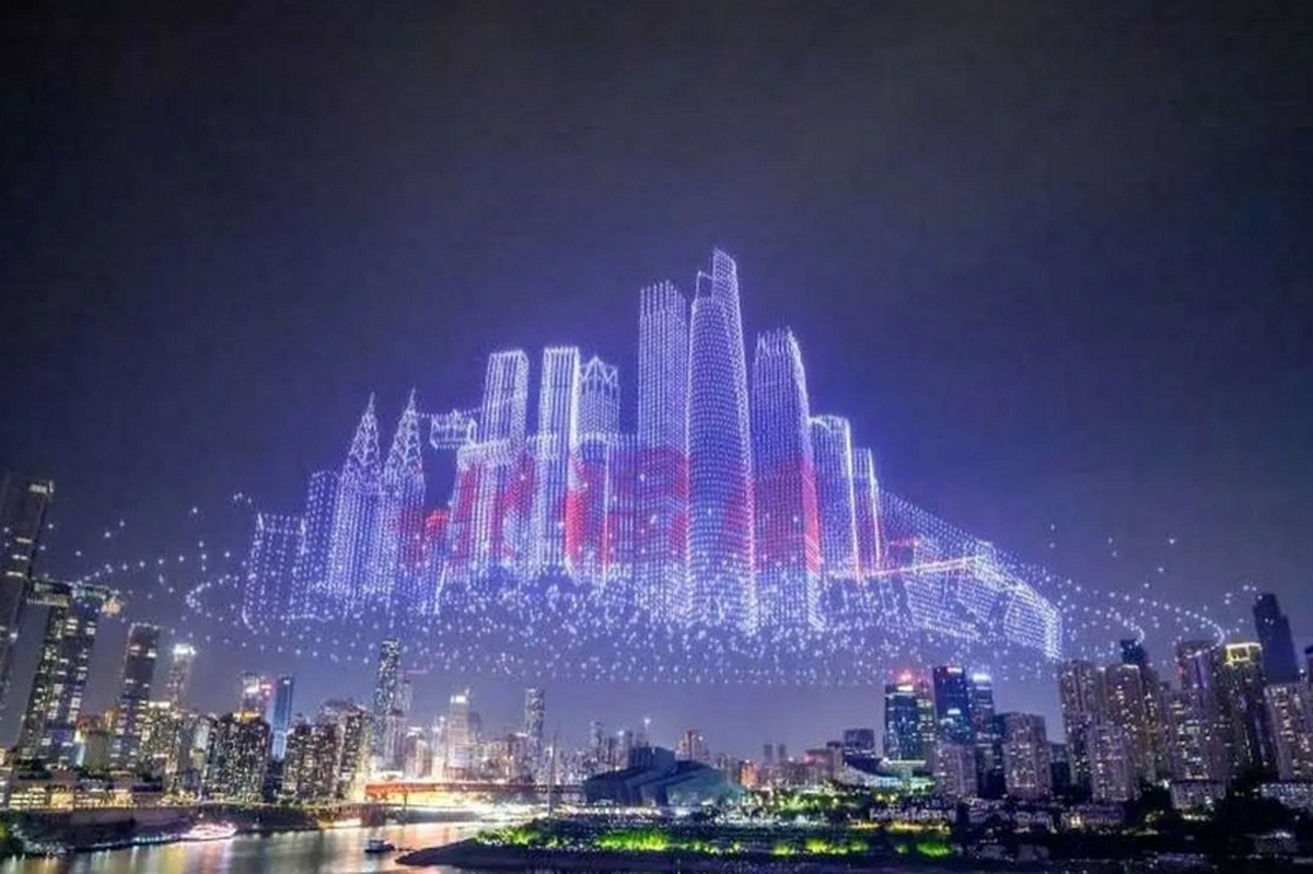 ببینید | رکوردشکنی با پهپاد