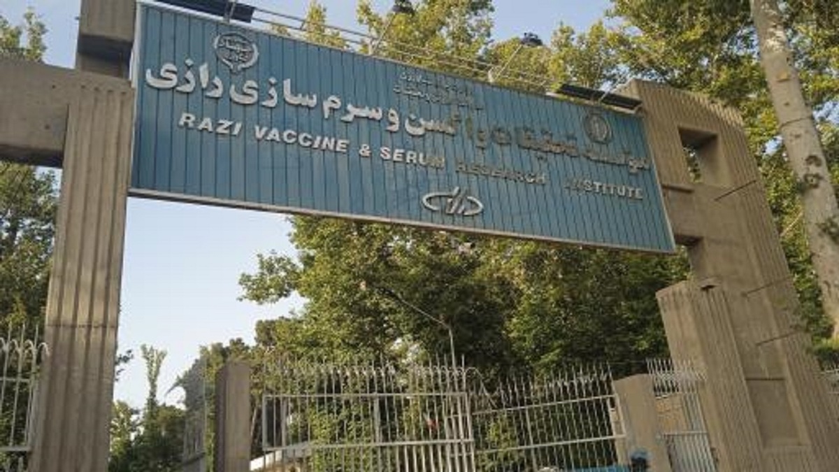 برگزاری نخستین کنگره بین‌المللی واکسن و واکسیناسیون به میزبانی موسسه رازی