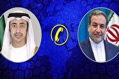 تاکید عراقچی بر ضرورت هوشیاری کشورها در قبال توطئه‌های رژیم صهیونیستی