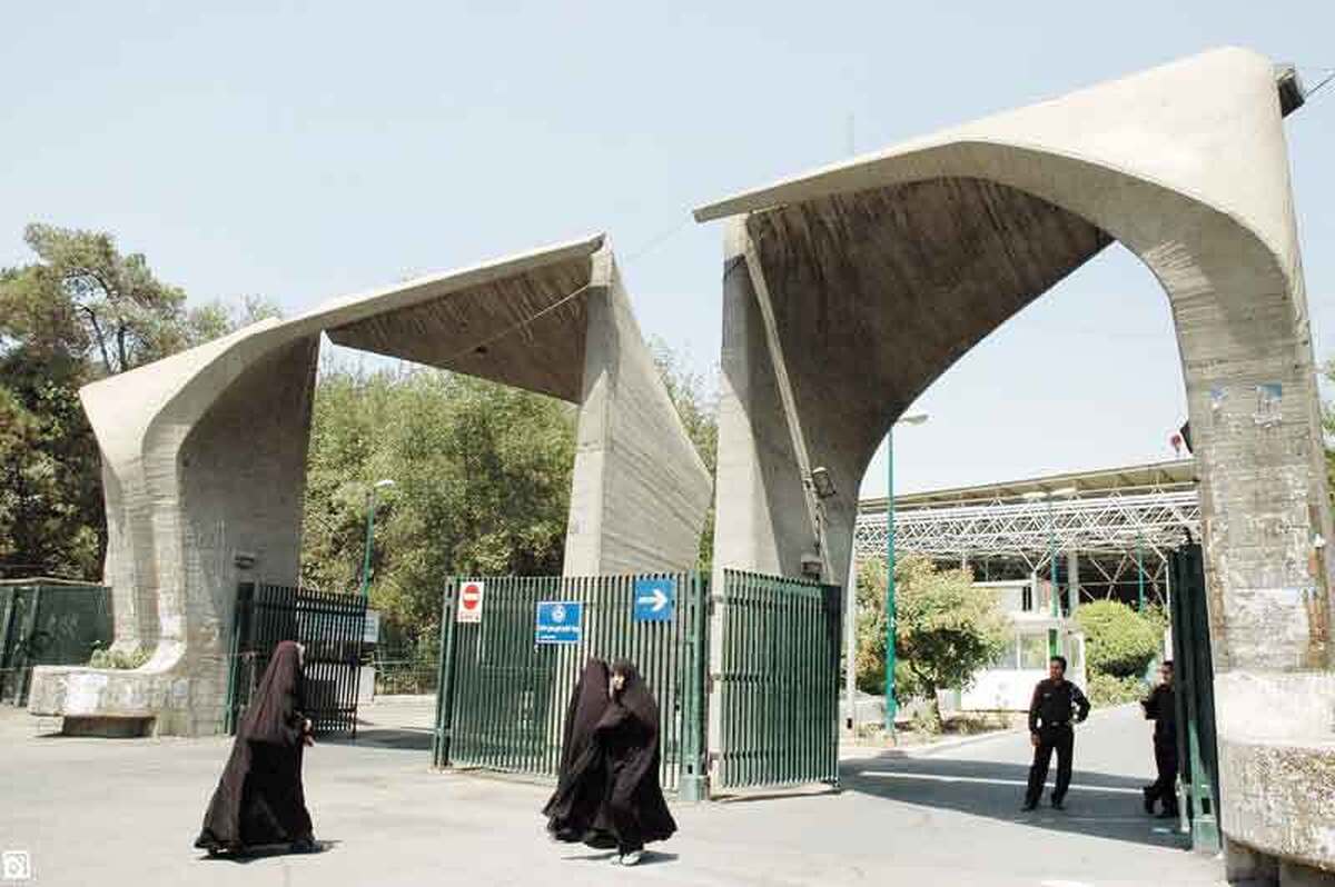 یک جراحی کارشناسی