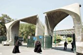 یک جراحی کارشناسی