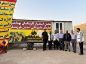 کارشناسان دامپزشکی در مرز‌های اربعین مستقر هستند