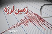 زلزله گلستان را لرزاند