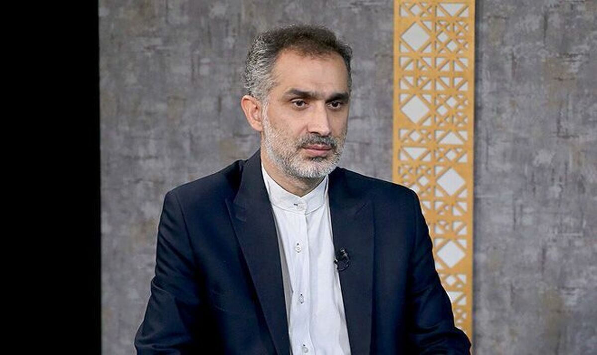 اقدام تعارض‌آمیز