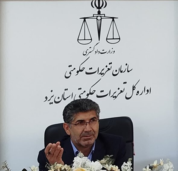 قاچاقچی سوخت به آخر خط رسید