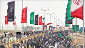 در راهپیمایی اربعین امسال حمایت از جمهوری اسلامی برجسته‌تر از همیشه است