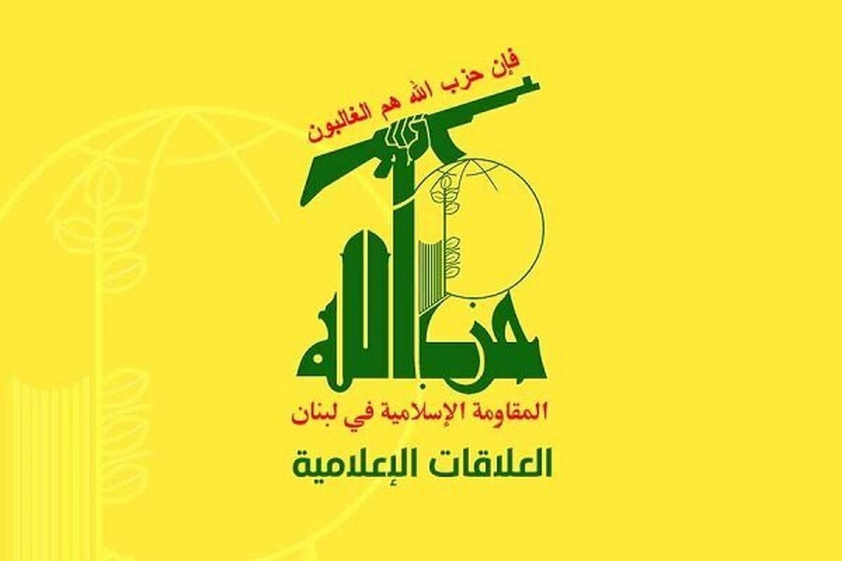 واکنش شدید اللحن حزب الله به تصمیم آمریکایی دولت لبنان