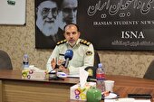 ارسال پیامک پرداخت تسهیلات سفر اربعین ترفند جدید مجرمان سایبری است