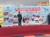 ارتقای سلامت جسمی و روانی دانش‌آموزان، اولویت آموزش‌وپرورش استان البرز در میدان پویا