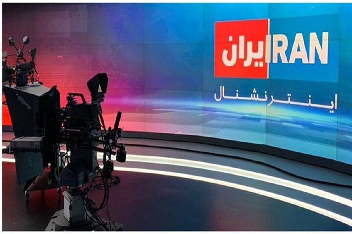 ایران اینترنشنال و تطهیر چهره خون‌آشام‌های داعش
