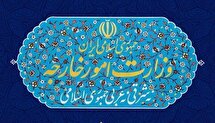 تاکید ایران بر لزوم روشن شدن ابعاد جنایت تروریستی مزار شریف و شناسایی عاملان و آمران آن