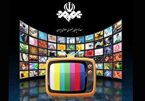 فیلم‌هایی از جنس حقیقت