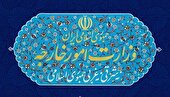 تاکید ایران بر لزوم روشن شدن ابعاد جنایت تروریستی مزار شریف و شناسایی عاملان و آمران آن