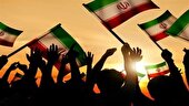 ببینید | دستان پر ایران از نگاه مردم