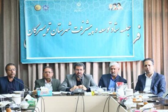حمایت از سرمایهگذاران بخش خصوصی اولویت اصلی استان همدان