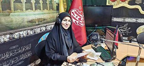 صدایی برای دلهای عاشق