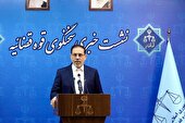 رسیدگی به پروندههای جاسوسی در مرحله تحقیقات است