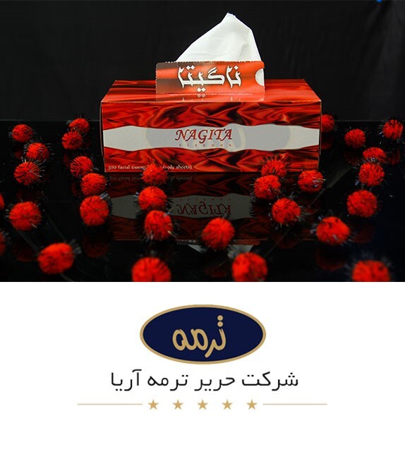 قدرت تبلیغات کاربردی با دستمال کاغذی تبلیغاتی قدرت تبلیغات کاربردی با دستمال کاغذی تبلیغاتی