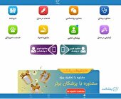 چگونه سایت پزشکت اعتماد بیش از یک میلیون ایرانی را در خدمات پزشکی آنلاین بدست آورد؟