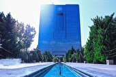 طرح جدید بانک مرکزی برای حذف حساب‌ های بانکی بلااستفاده