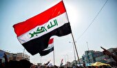 خنثی‌ سازی عملیاتی تروریستی علیه زائران اربعین