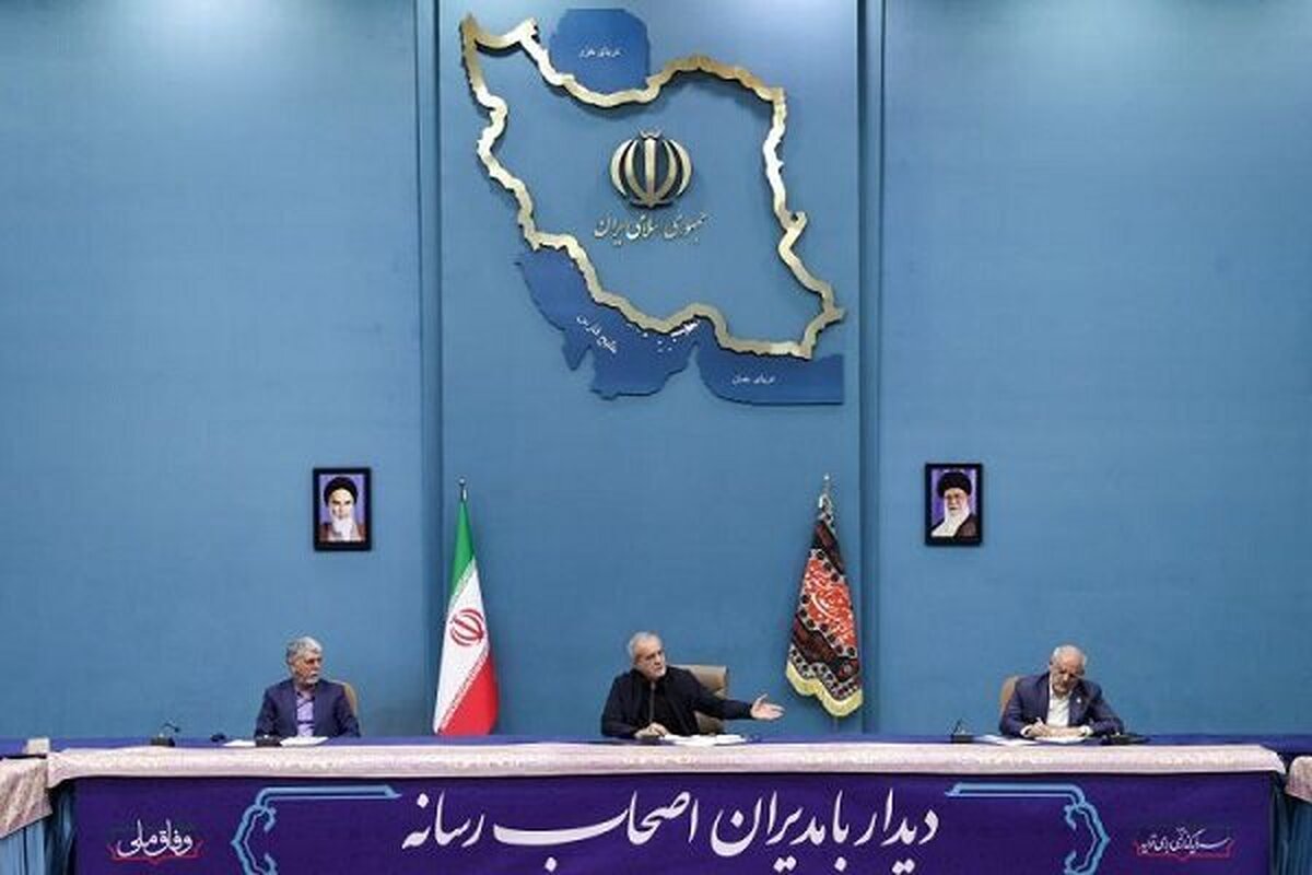 پزشکیان: بدون هماهنگی با مقام معظم رهبری هیچ کاری نخواهیم کرد