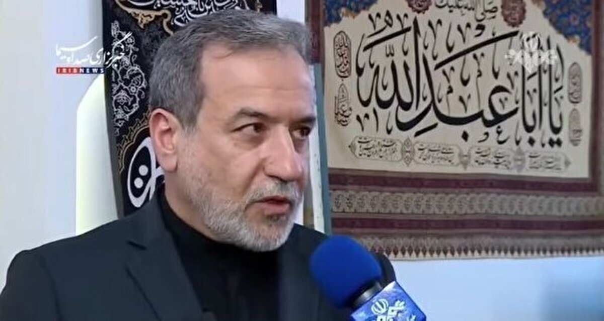 ببینید | عراقچی: مذاکره با اروپایی‌ها جدید نیست