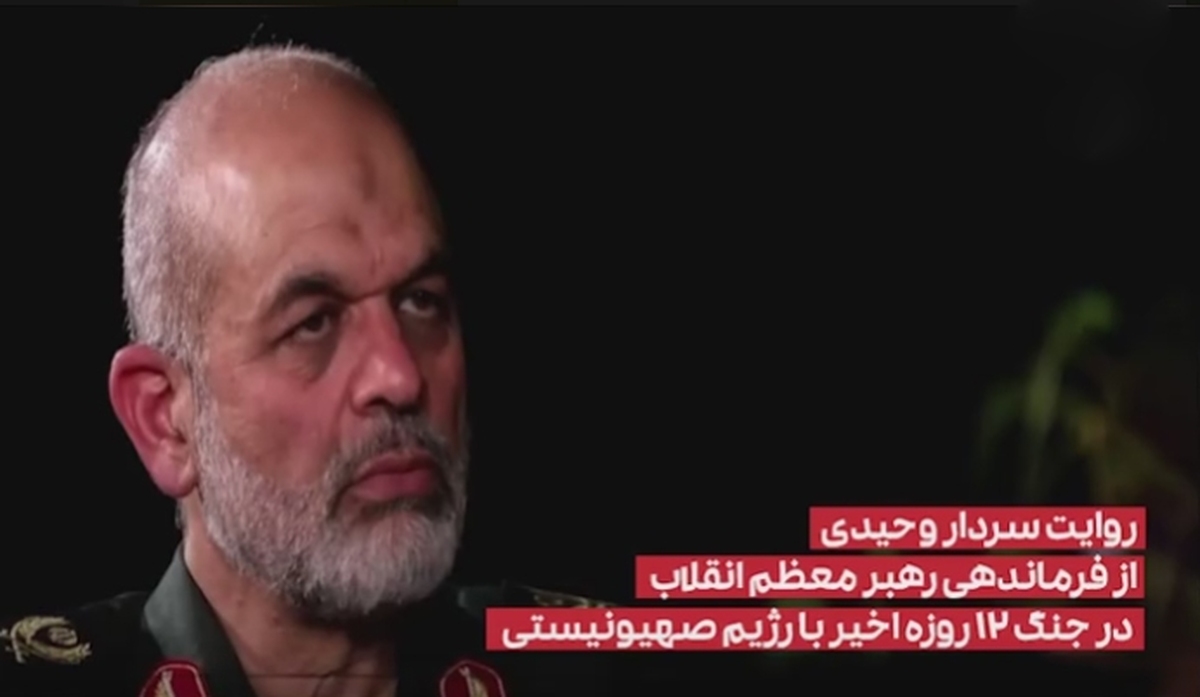 ببینید | فرماندهی رهبر انقلاب در جنگ ۱۲ روزه اخیر