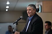 بهره‌برداری از ۹ کلینیک درمان زخم مبتنی بر فناوری پلاسما