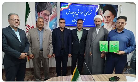 تعهد ۱۵ میلیارد تومانی خیر مدرسه سازبرای ساخت خوابگاه شبانه روزی در زیرکوه