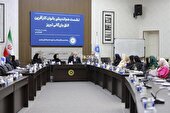 تأکید بر آموزش، شبکه‌سازی و رفع موانع فعالیت اقتصادی بانوان استان