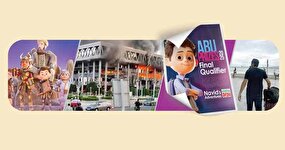 آثار فاخر رسانه‌ملی در فینال ABU