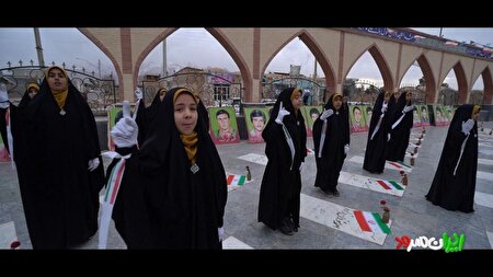 «ایران سرودی»ها در استان کرمان