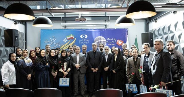 آژانس باید ترور دانشمندان هسته‌ ای ایران را محکوم کند