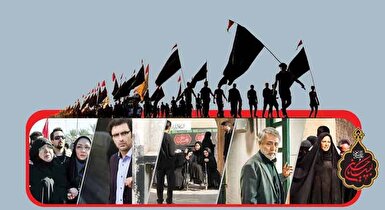 داستان‌های اربعینی در تلویزیون