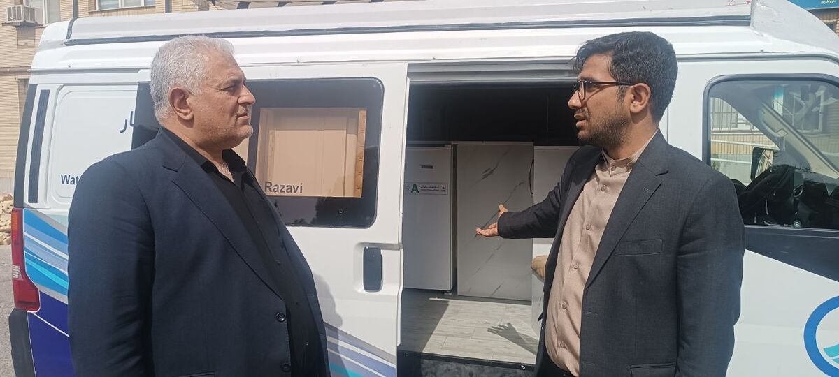 آزمایشگاه سیار کنترل کیفیت آب در مرز دوغارون تایباد آغاز به کار کرد