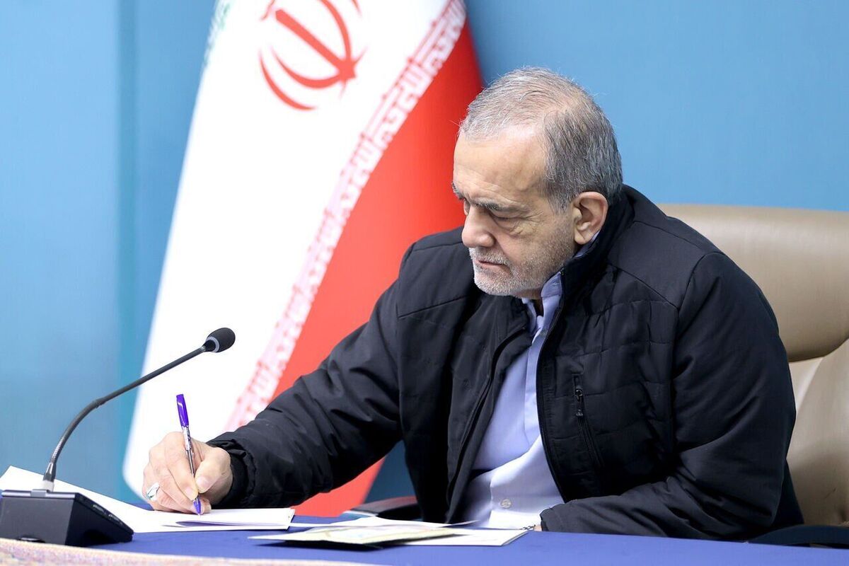 پزشکیان: بیانِ مشکلات یعنی احترام به شعور مردمی که صاحبان واقعی کشور هستند