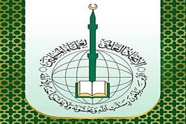 واکنش اتحادیه جهانی علمای مسلمان به طرح خطرناک نتانیاهو
