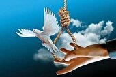 رهایی محکوم به قصاص از دار مجازات پس از ۳۶ سال در اهواز