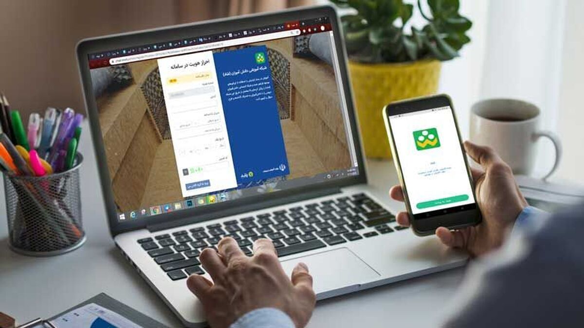 پلیس فتا نسبت به جعل هویت و سوءاستفاده از حساب‌های مدیران مدارس هشدار داد