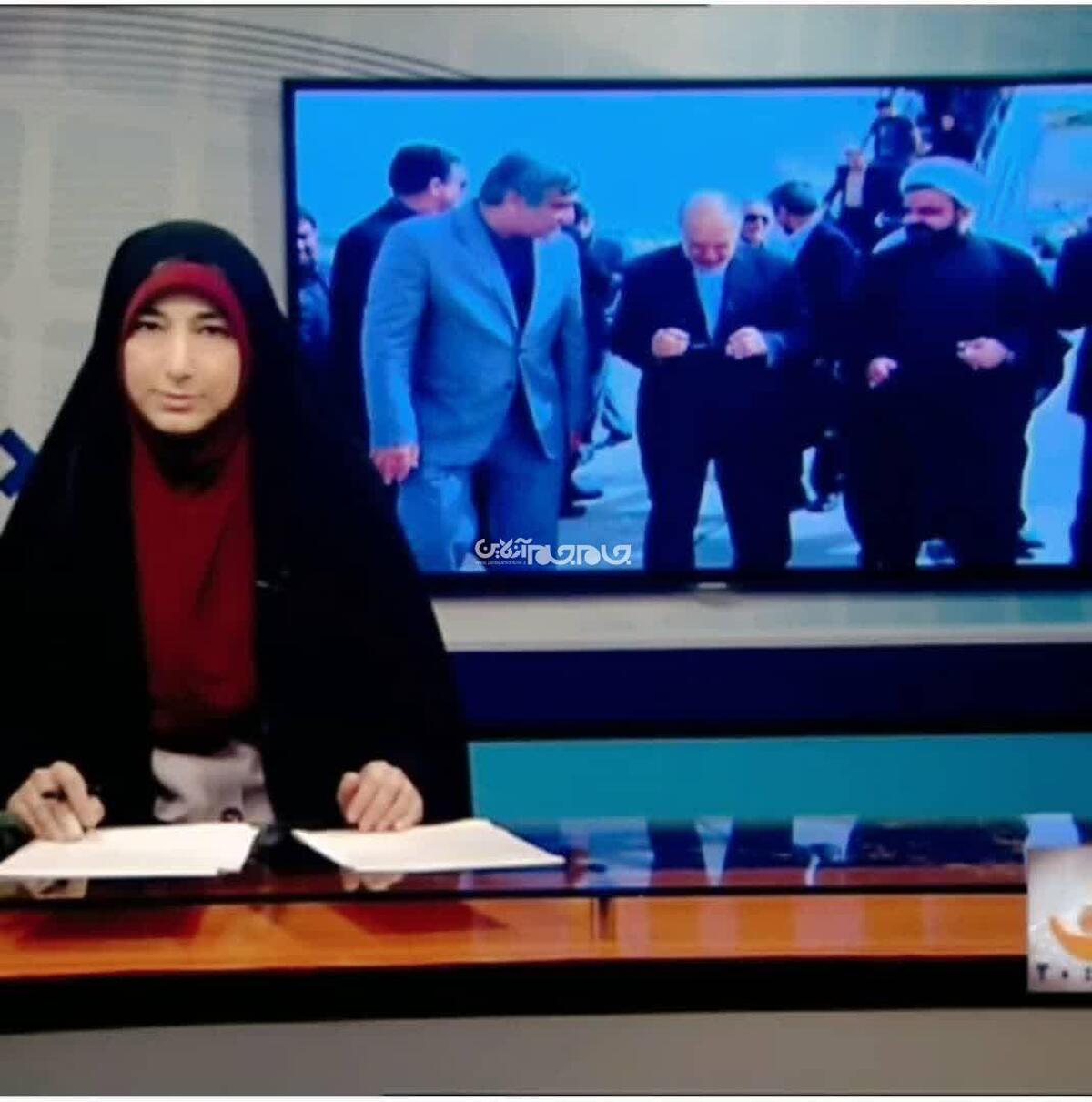 طنین آشنای جنوب