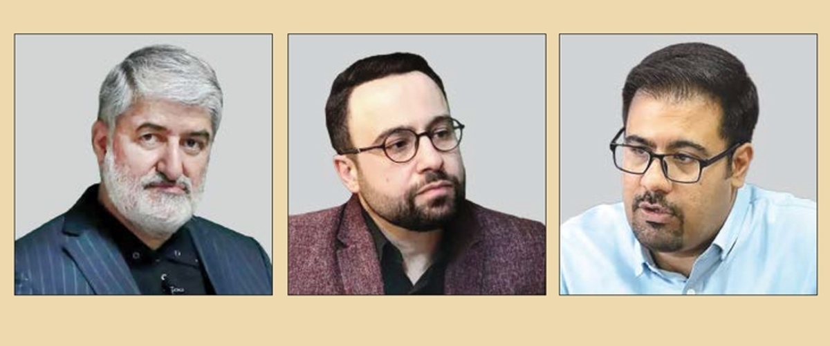 کدام اصلاحات؟!
