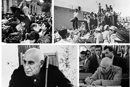 ببینید ا برگزاری دادگاه رسیدگی به پرونده کودتای ۲۸ مرداد