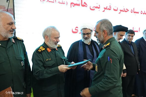 سردار علی افضلی به عنوان فرمانده جدید سپاه حضرت قمربنی هاشم علیه السلام استان چهارمحال و بختیاری معرفی شد