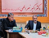 تغییر در الگوی مطالعه مردم