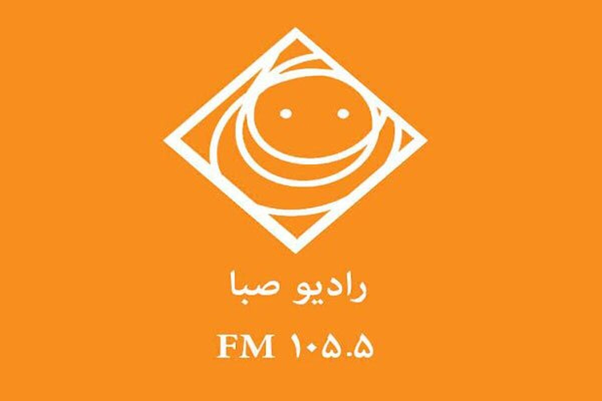 رونمایی از مستند «سرخط خون»؛ یادآور جانفشانی‌های اهالی رسانه در جنگ ۱۲ روزه
