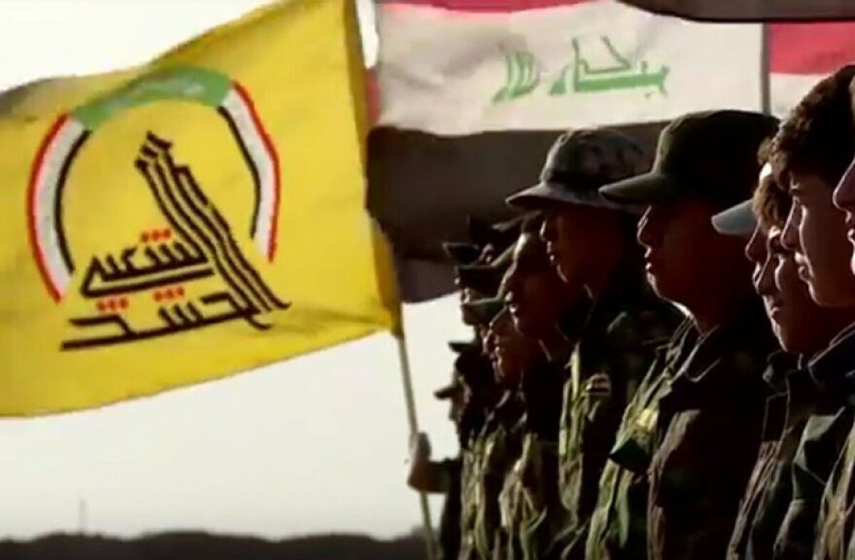 آمریکا حق مداخله در قانون حشد الشعبی را ندارد
