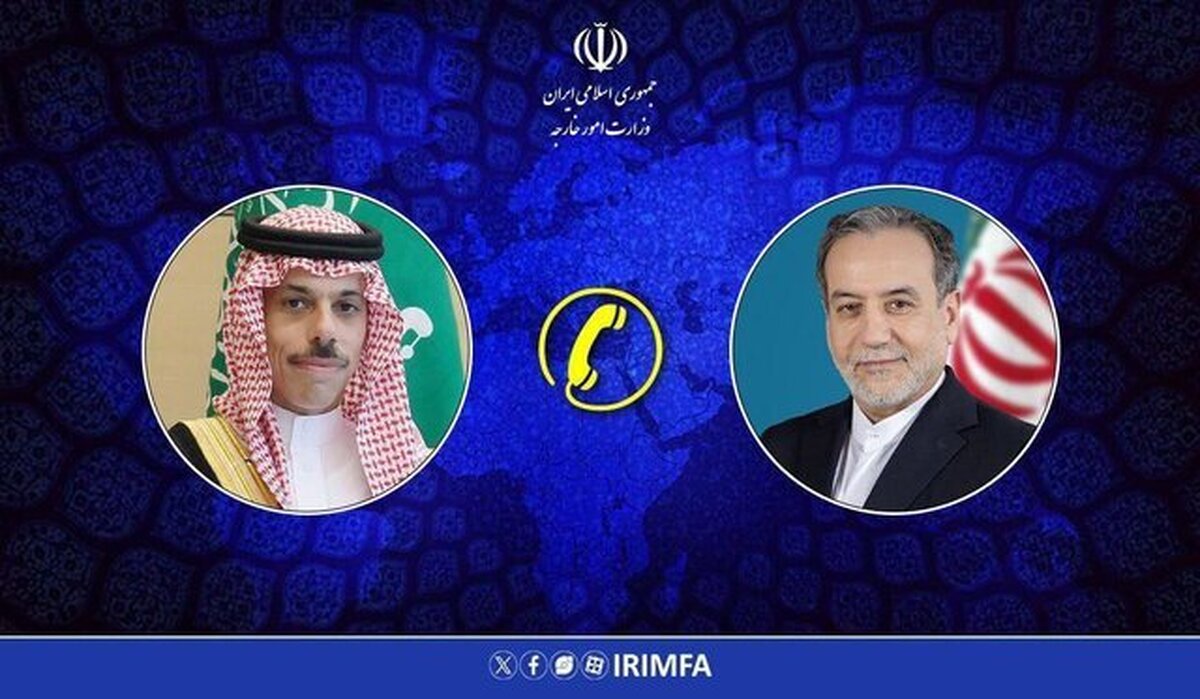 تماس تلفنی وزرای خارجه ایران و عربستان درباره ضرورت اقدام فوری برای کمک به مردم فلسطین