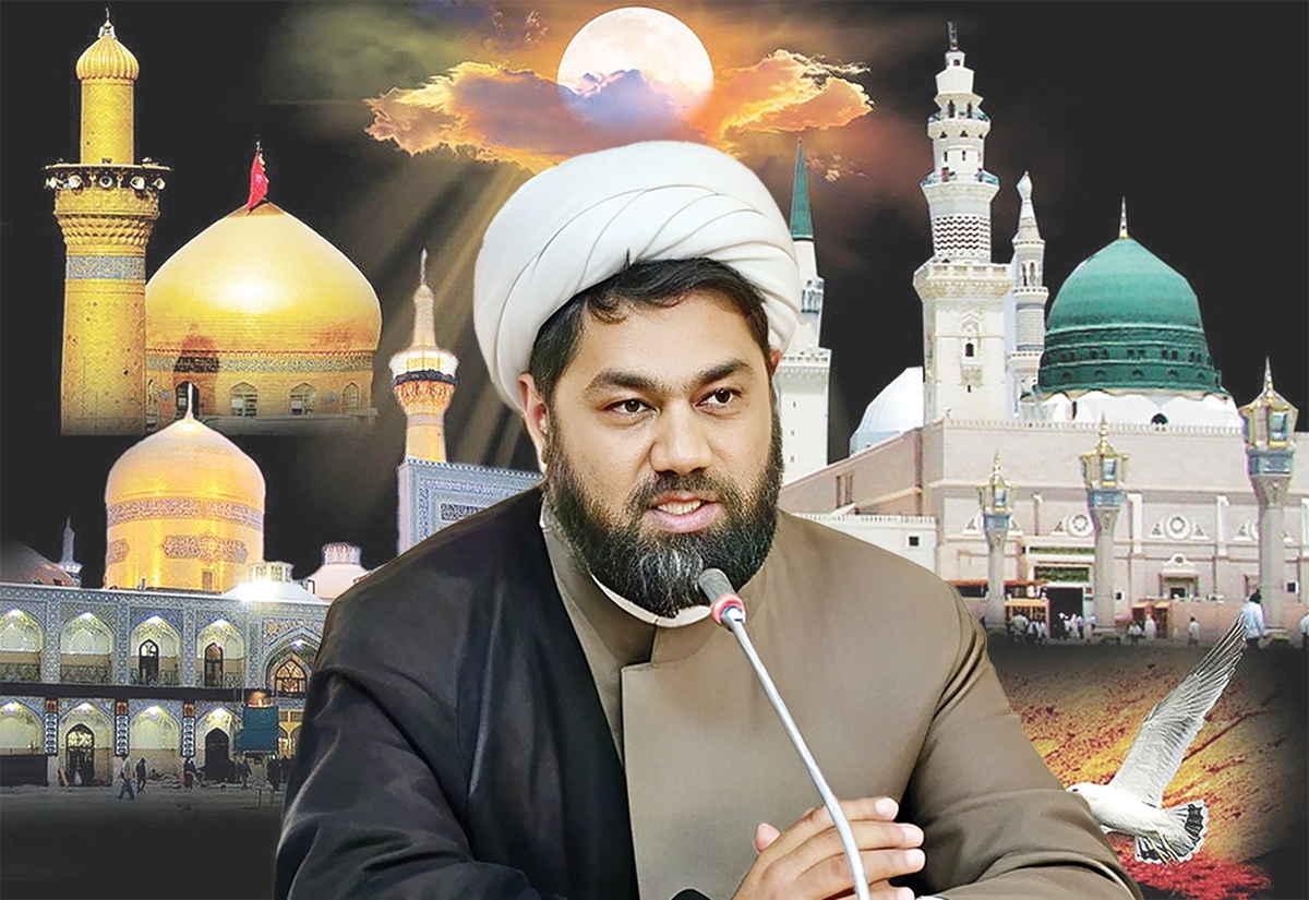 سیره وحدت آفرین