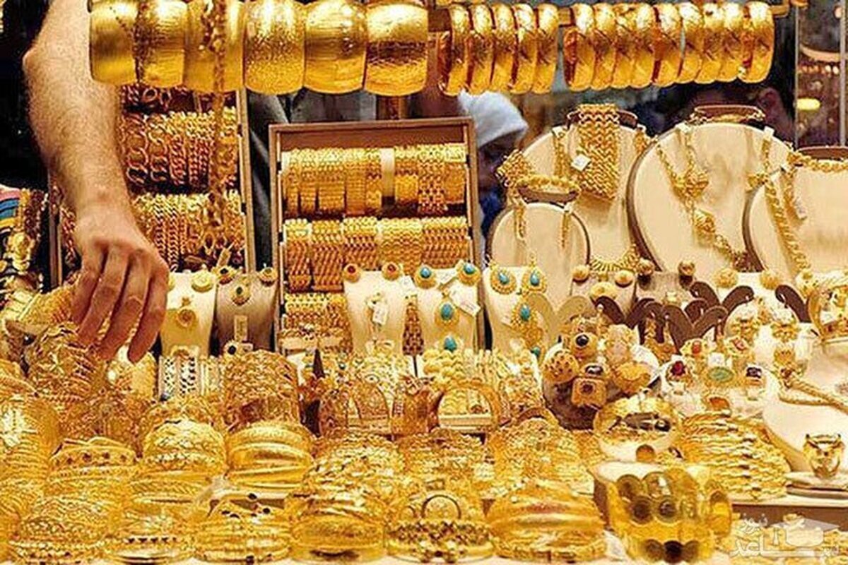 خرید و فروش طلا تا سقف ۲۰۰ گرم مشمول مالیات سوداگری نیست
